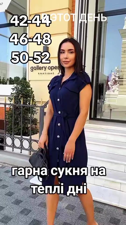 TikTok video thumbnail by modnikashop