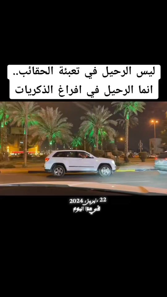 TikTok video thumbnail by watinalruwh5