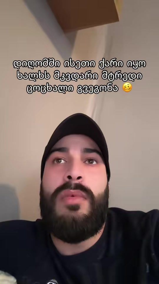 TikTok video thumbnail by t0rnike__13