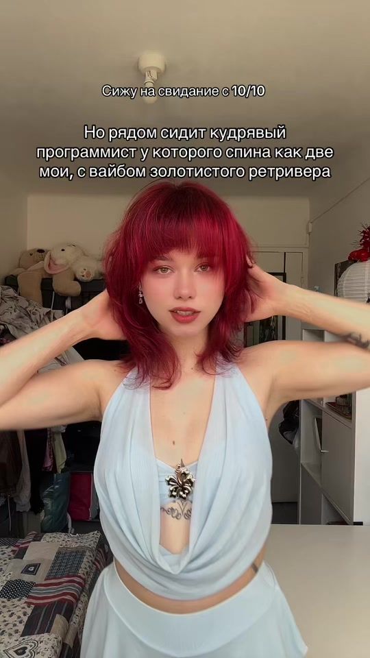 TikTok video thumbnail by karina_traur