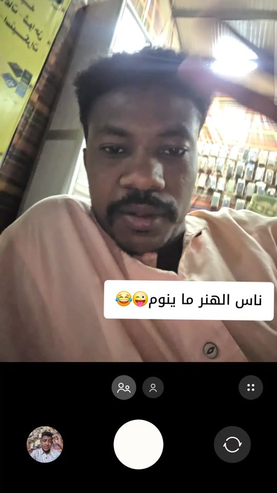 TikTok video thumbnail by altarifi24