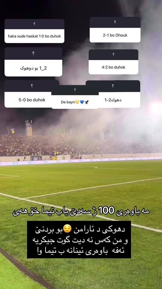 TikTok video thumbnail by snoor.77