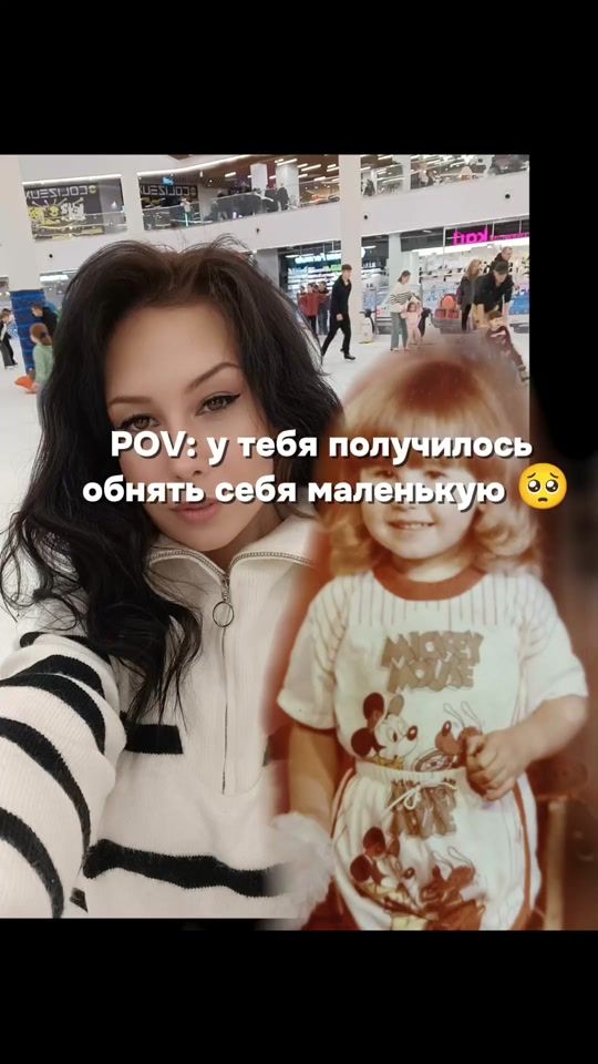 TikTok video thumbnail by yola.arty