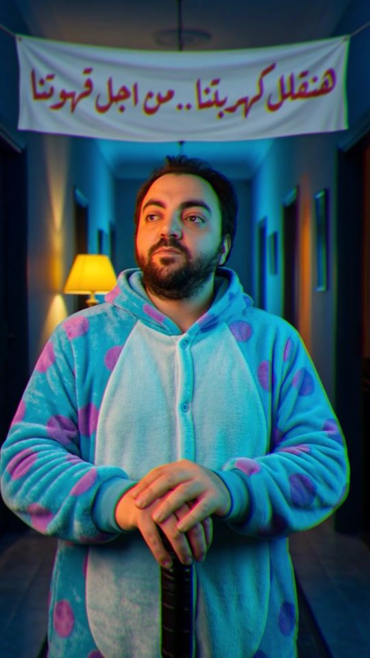 TikTok video thumbnail by nader.shaaban
