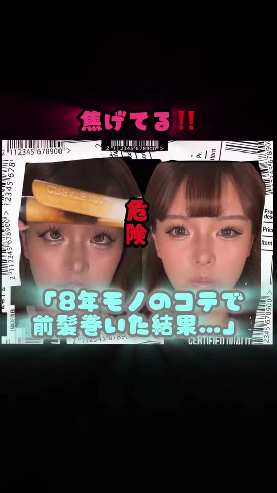 TikTok video thumbnail by nina.of.rainbow