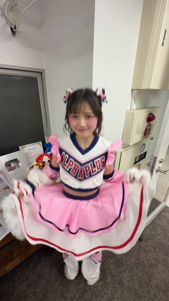 TikTok video thumbnail by mahoko_alphaplus