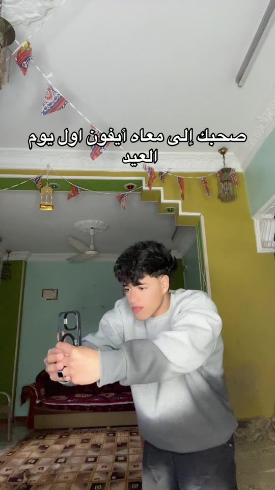 TikTok video thumbnail by elzokeh0