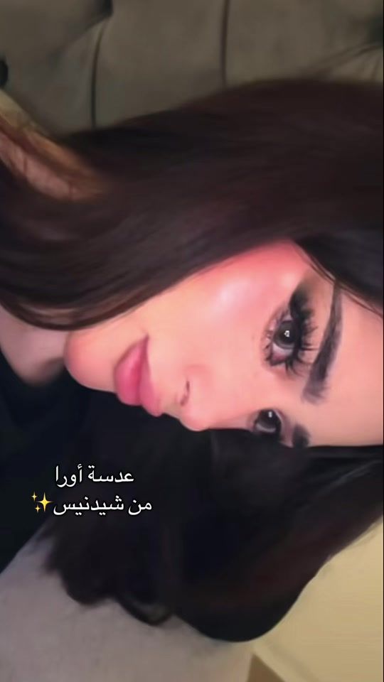 TikTok video thumbnail by shadeness.kw