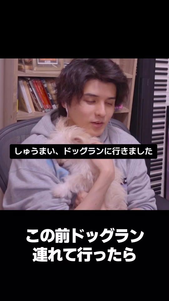 TikTok video thumbnail by sutanmi0423