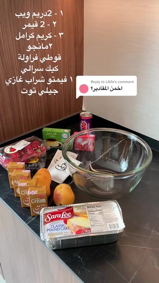 TikTok video thumbnail by sarah37a