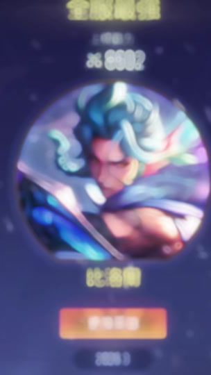 TikTok video thumbnail by illnn.yy