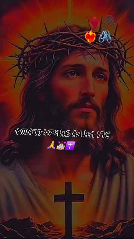 TikTok video thumbnail by 21_adey3