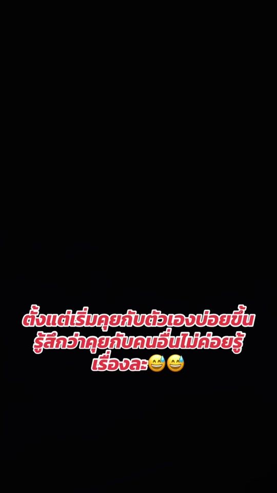 TikTok video thumbnail by m_ggg_3