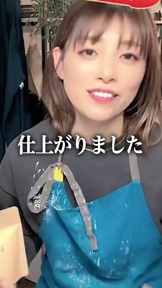 TikTok video thumbnail by a.jinja