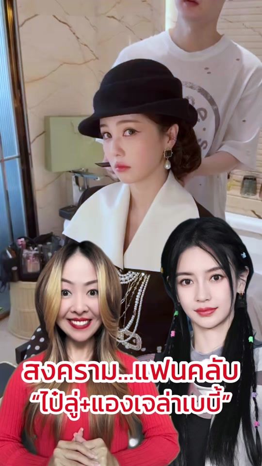TikTok video thumbnail by prewery.land