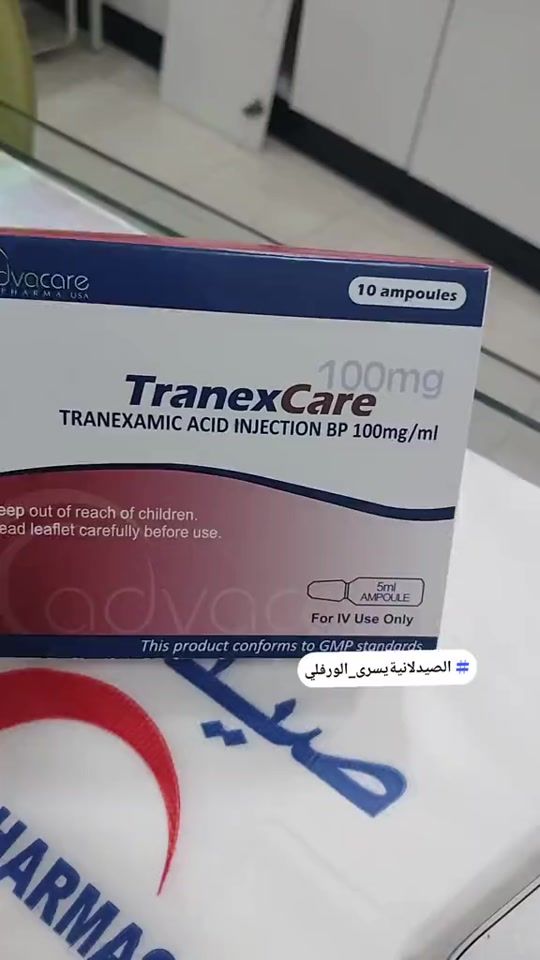 TikTok video thumbnail by pharmacistysoo