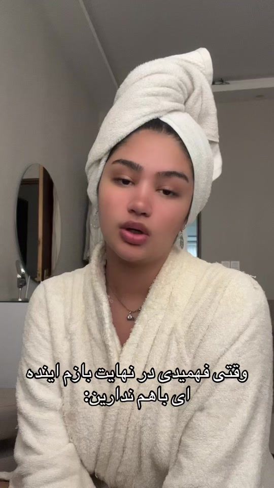 TikTok video thumbnail by urcloudi