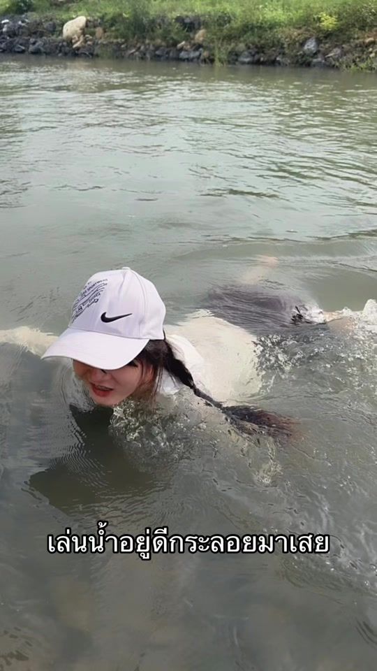 TikTok video thumbnail by prawa_2543