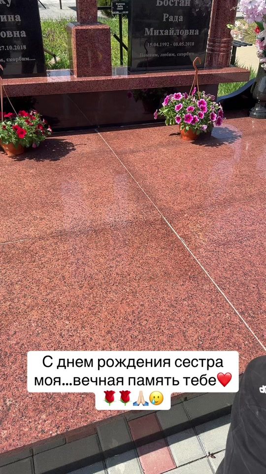 TikTok video thumbnail by karina_boss_777