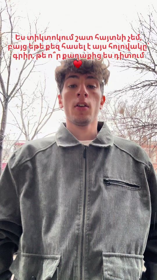 TikTok video thumbnail by raz__647