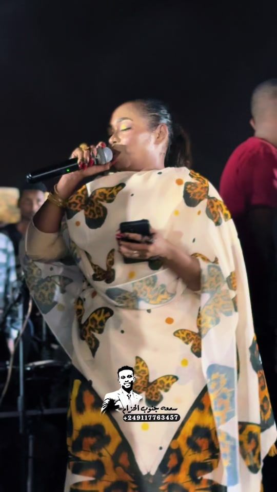 TikTok video thumbnail by lsmailfadlallah