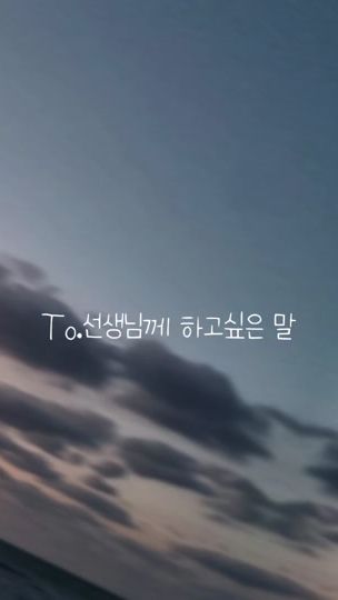 TikTok video thumbnail by user7685137028501