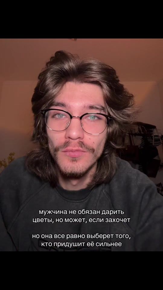 TikTok video thumbnail by absurdviktora