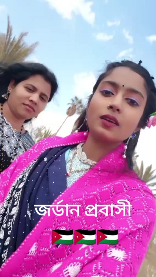 TikTok video thumbnail by thchlimaaktar