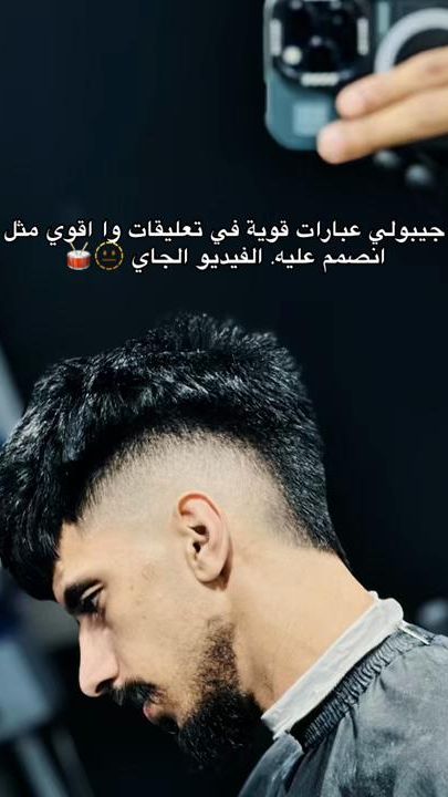 TikTok video thumbnail by hmade.dade