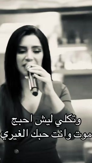 TikTok video thumbnail by _vcvs