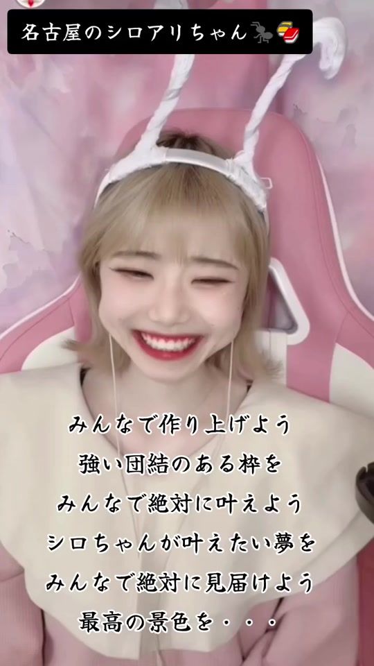 TikTok video thumbnail by takeshi.1st