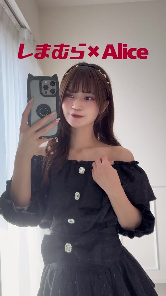 TikTok video thumbnail by alice.ee1010