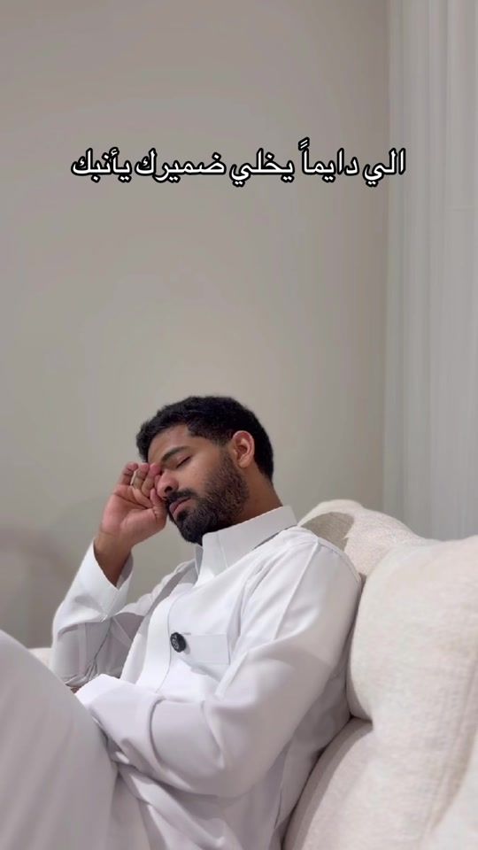 TikTok video thumbnail by ndzv75