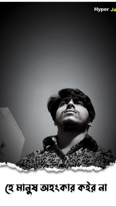 TikTok video thumbnail by _hyper_jahid_