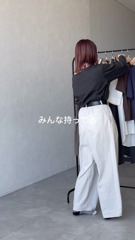 TikTok video thumbnail by citron_uu