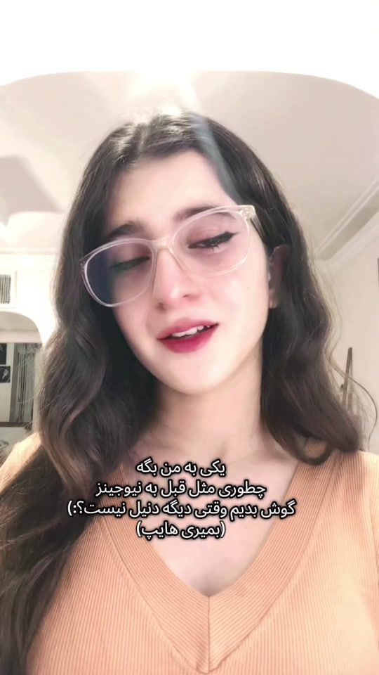 TikTok video thumbnail by lee.lina1