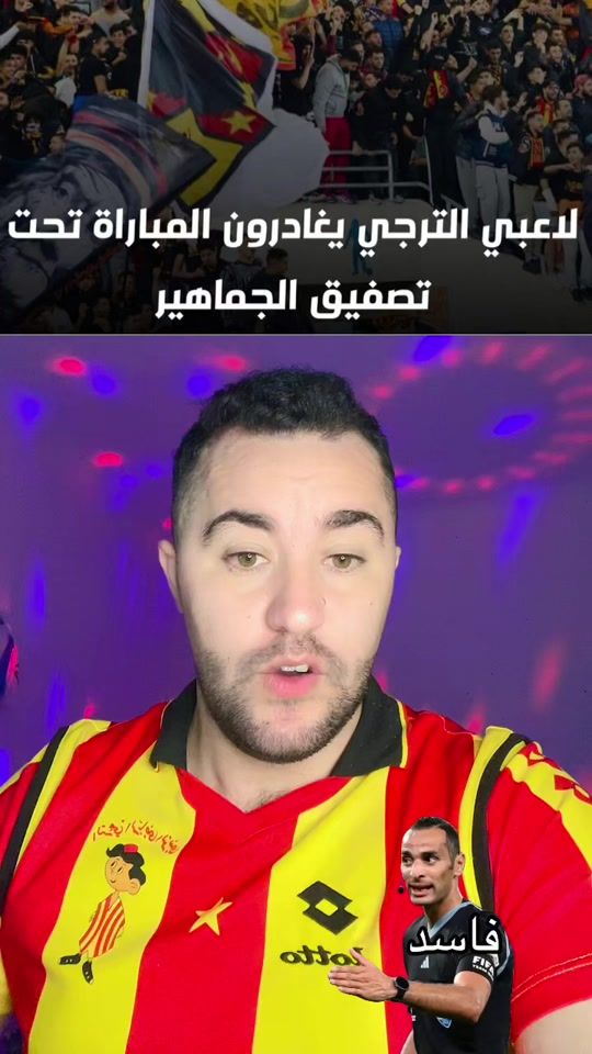 TikTok video thumbnail by momoesperanca