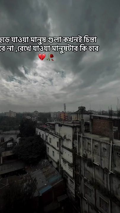 TikTok video thumbnail by imtiazuddin019