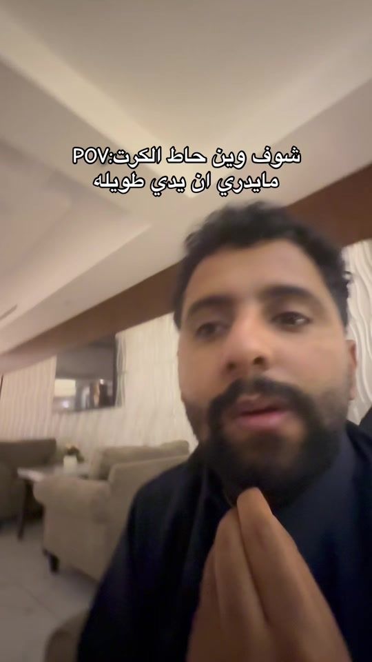 TikTok video thumbnail by buffonali5