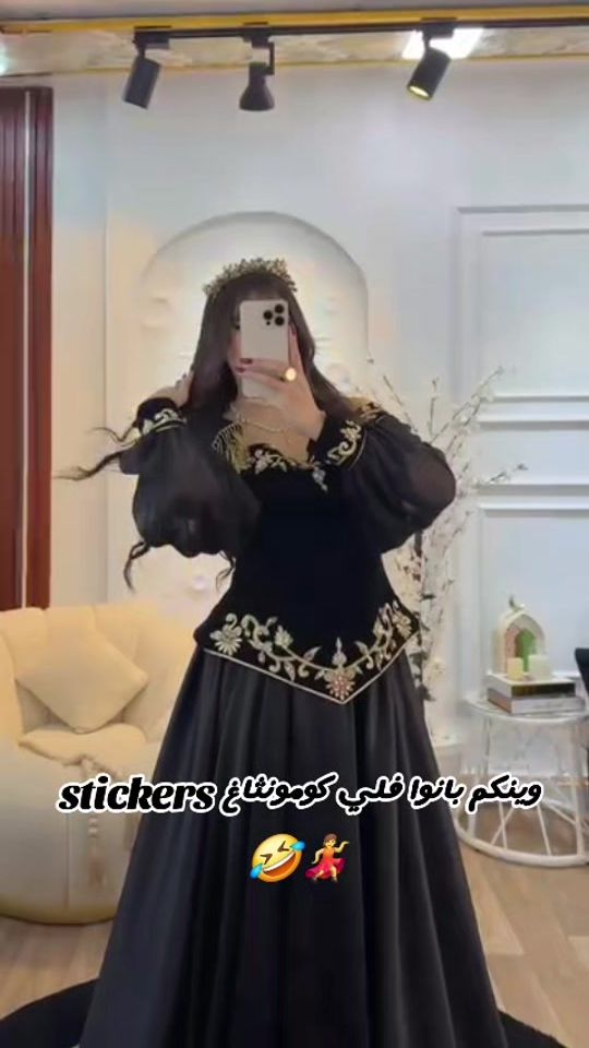 TikTok video thumbnail by collection_a.d