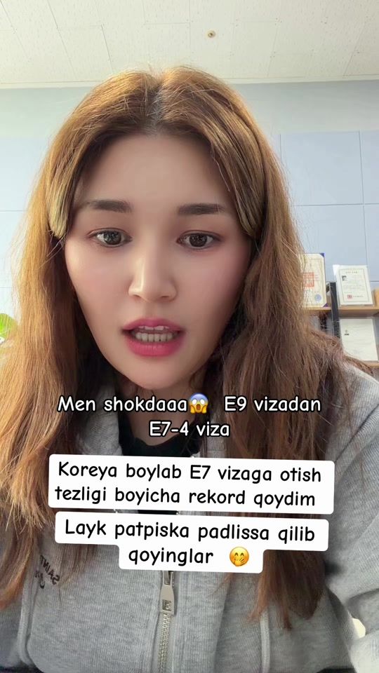 TikTok video thumbnail by visa_korea_help