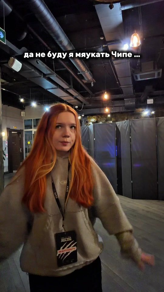 TikTok video thumbnail by .kazashka