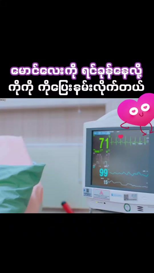 TikTok video thumbnail by for.ever218