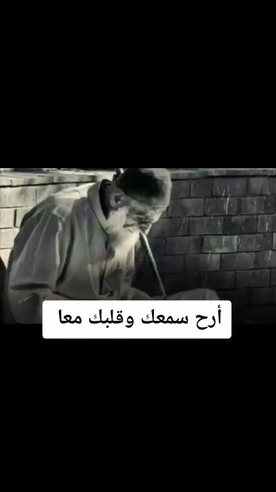 TikTok video thumbnail by azozarab11