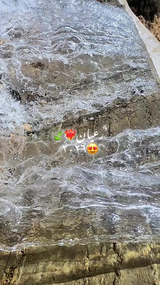 TikTok video thumbnail by 3rsali0
