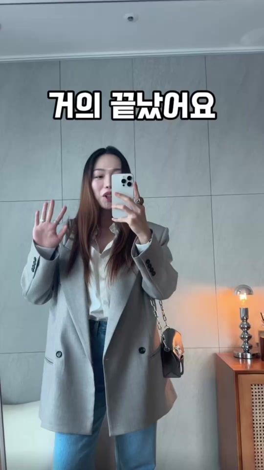 TikTok video thumbnail by reetc.kr