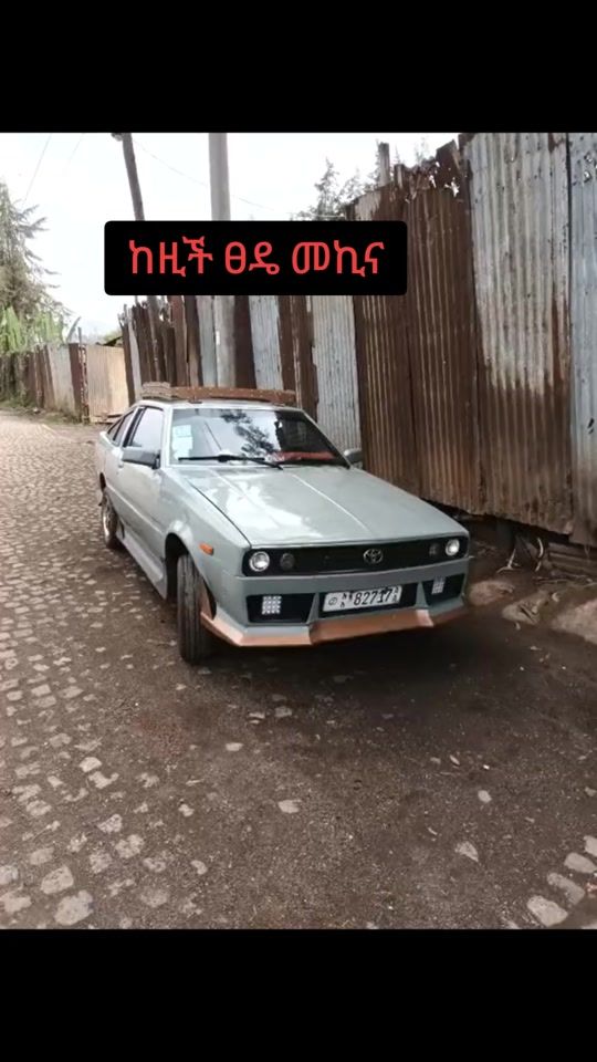 TikTok video thumbnail by tebab8
