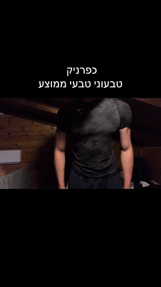 TikTok video thumbnail by toty.fh