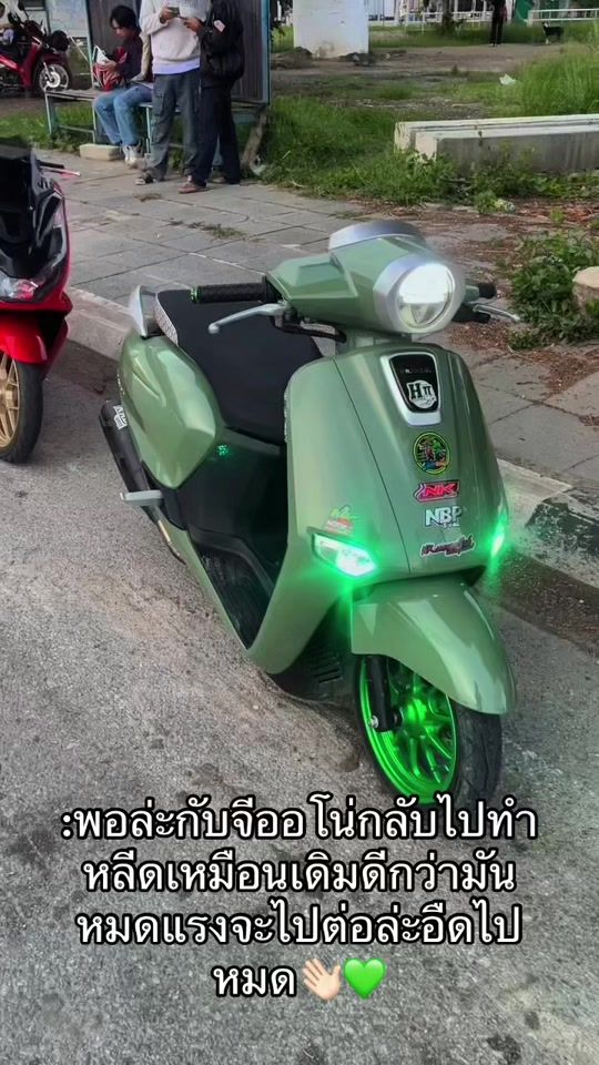 TikTok video thumbnail by n_new85