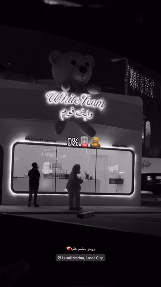 TikTok video thumbnail by ahmad.hammad8